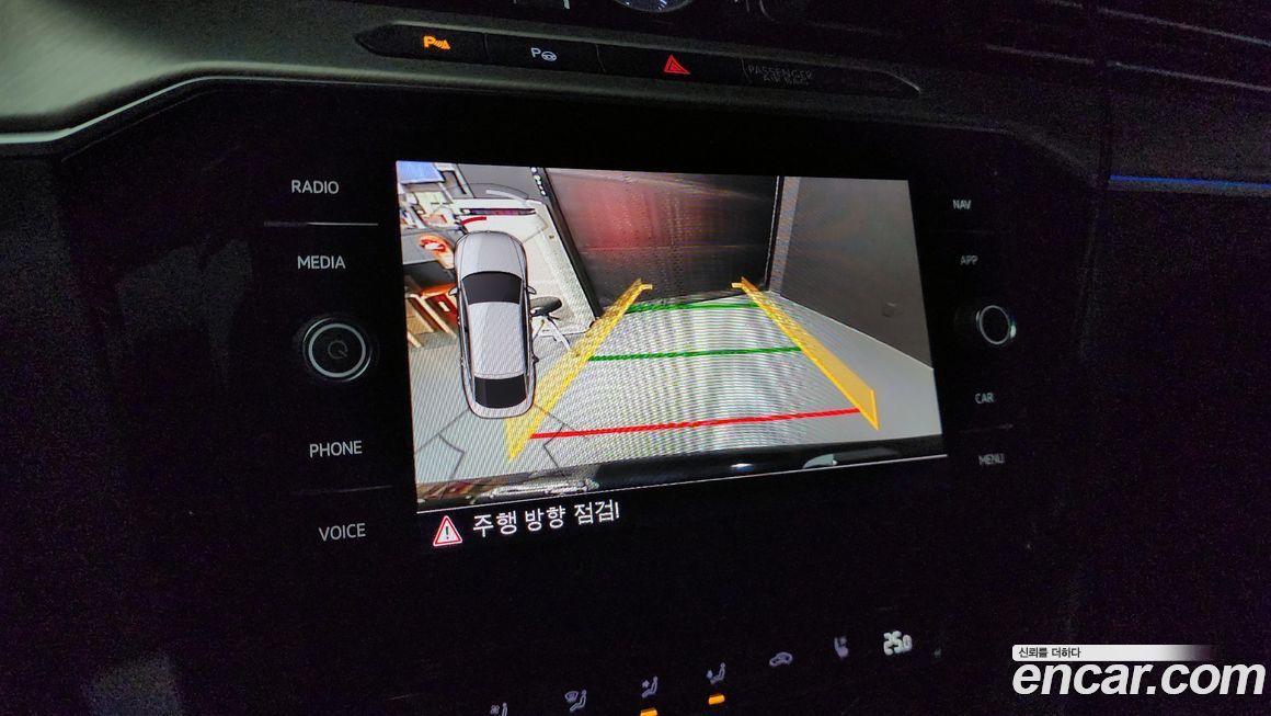 Volkswagen Arteon 2020