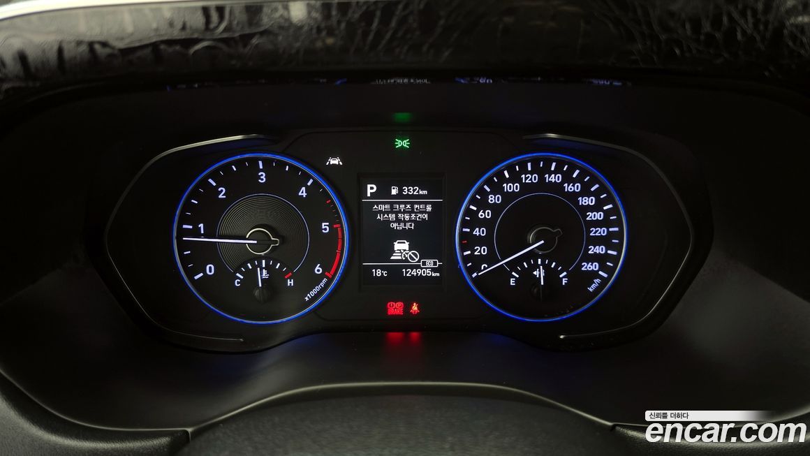 Hyundai Palisade 2019