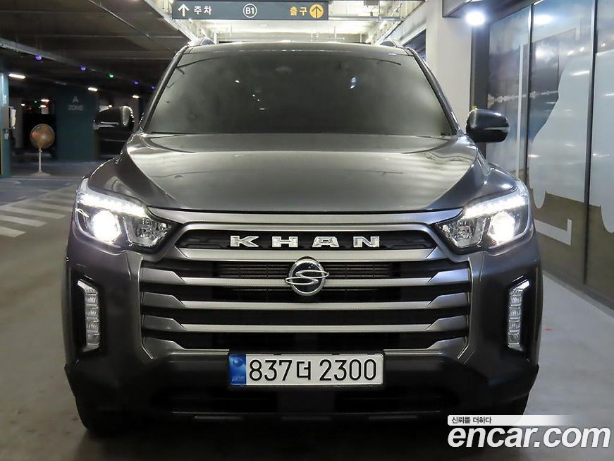 KG_Mobility_Ssangyong Rexton 2023