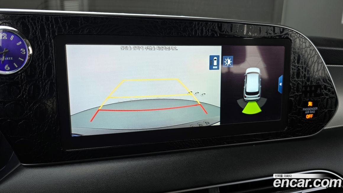 Hyundai Palisade 2019