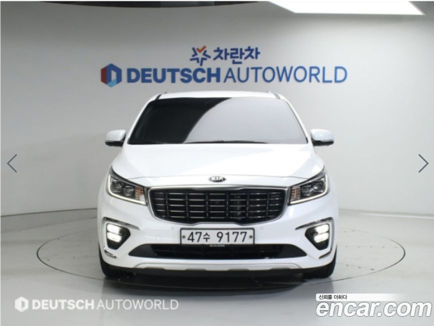 Kia Canival 2019