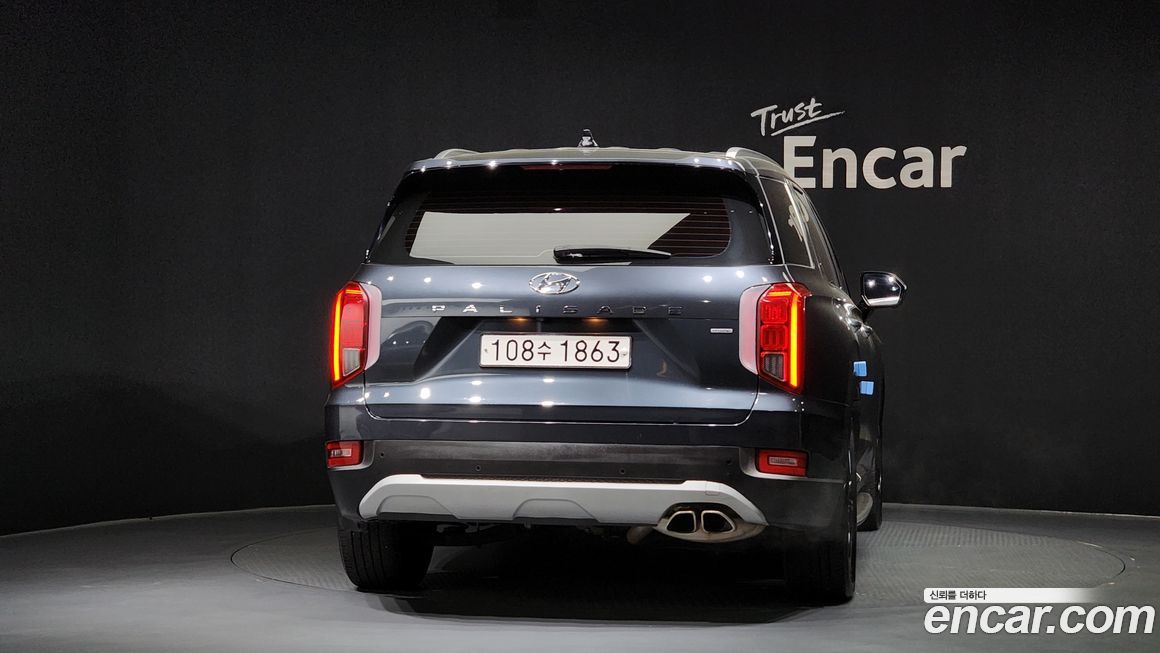 Hyundai Palisade 2019