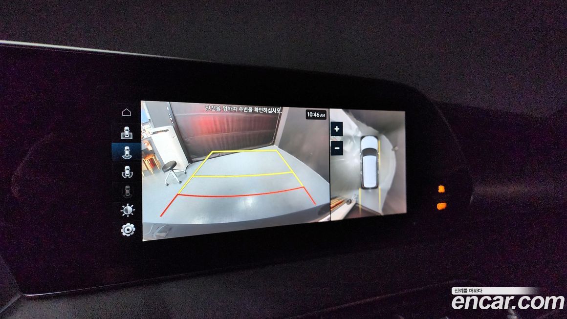 Hyundai Palisade 2019