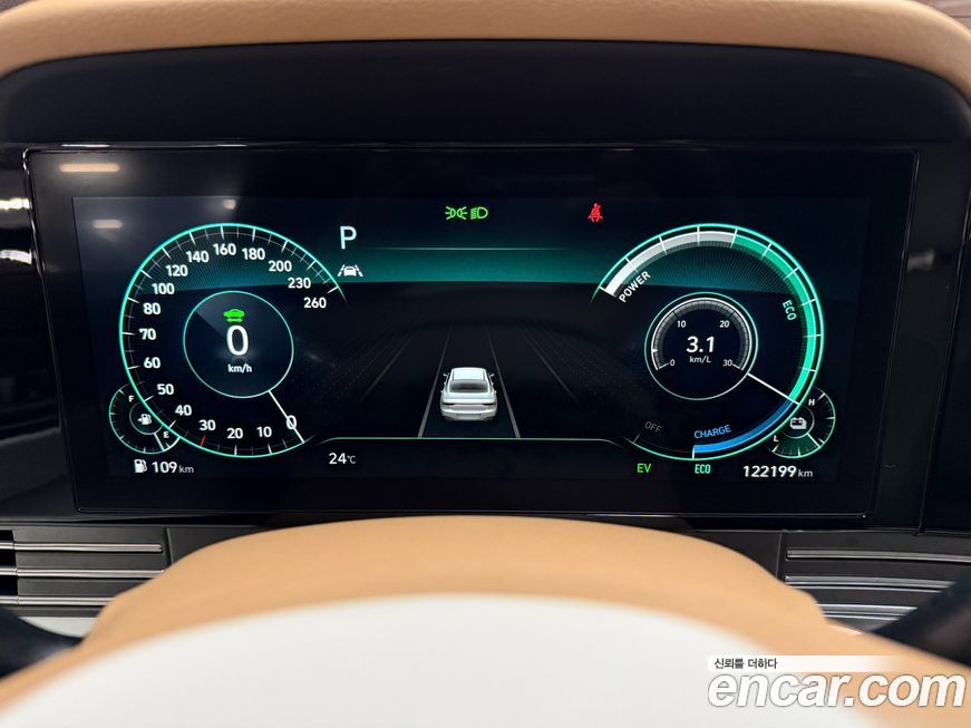 Hyundai Grandeur 2021