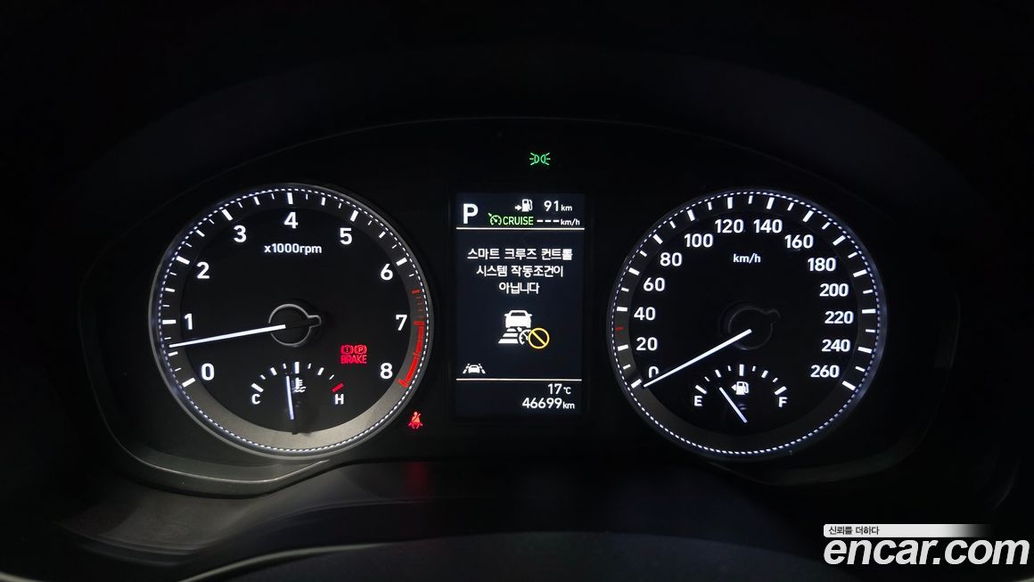 Hyundai Grandeur 2019