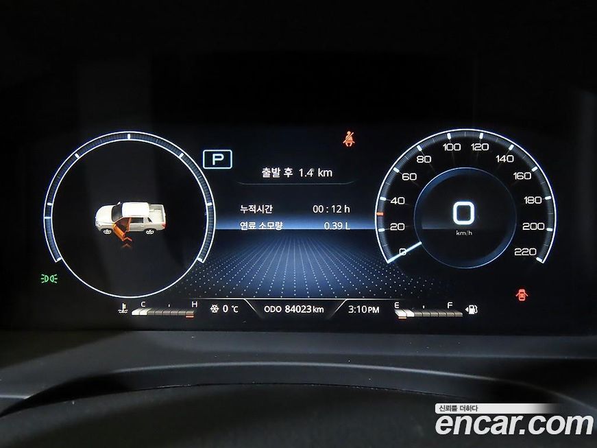 KG_Mobility_Ssangyong Rexton 2023