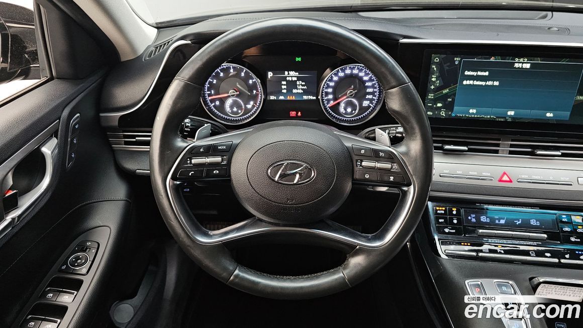 Hyundai Grandeur 2020