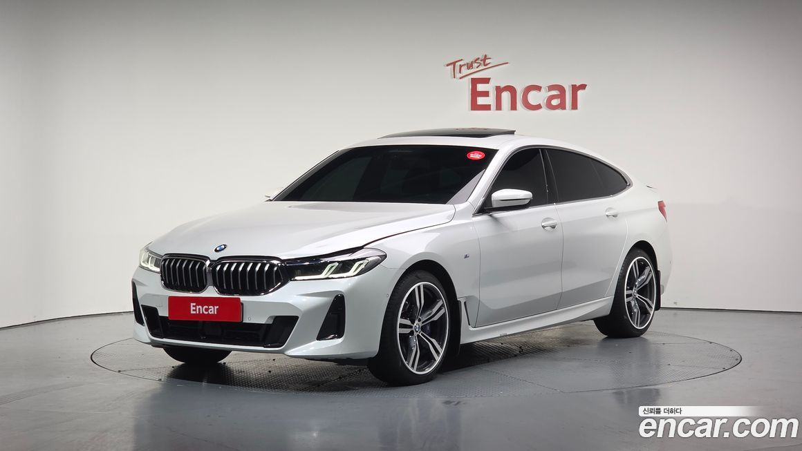 BMW Gran Turismo 2023