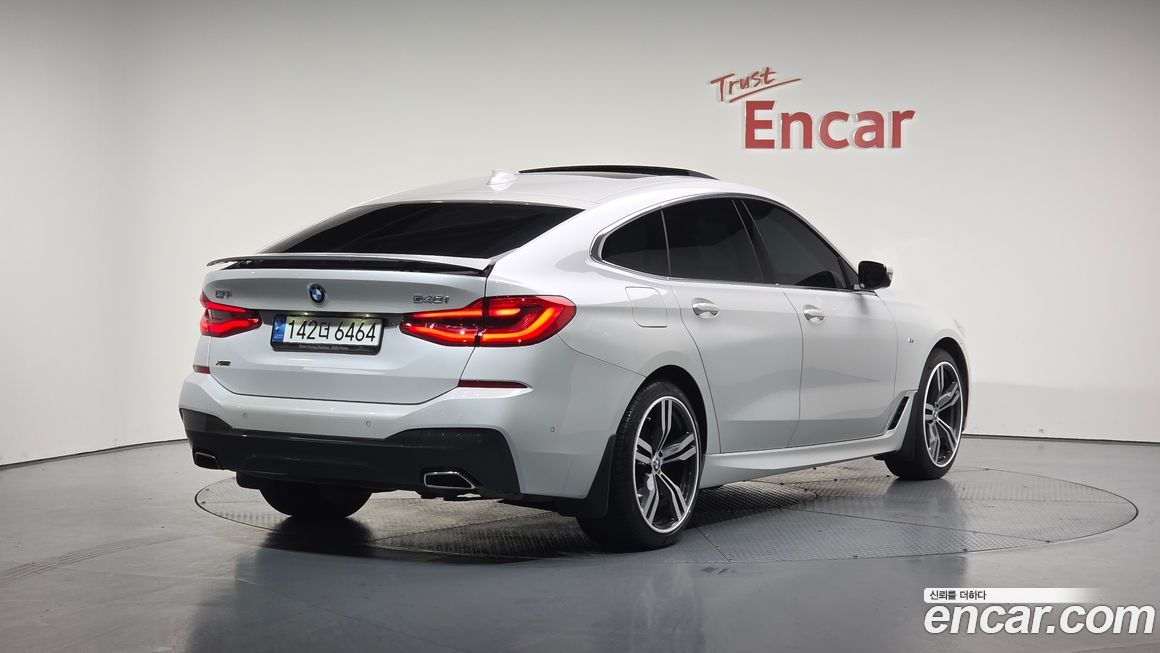 BMW Gran Turismo 2023