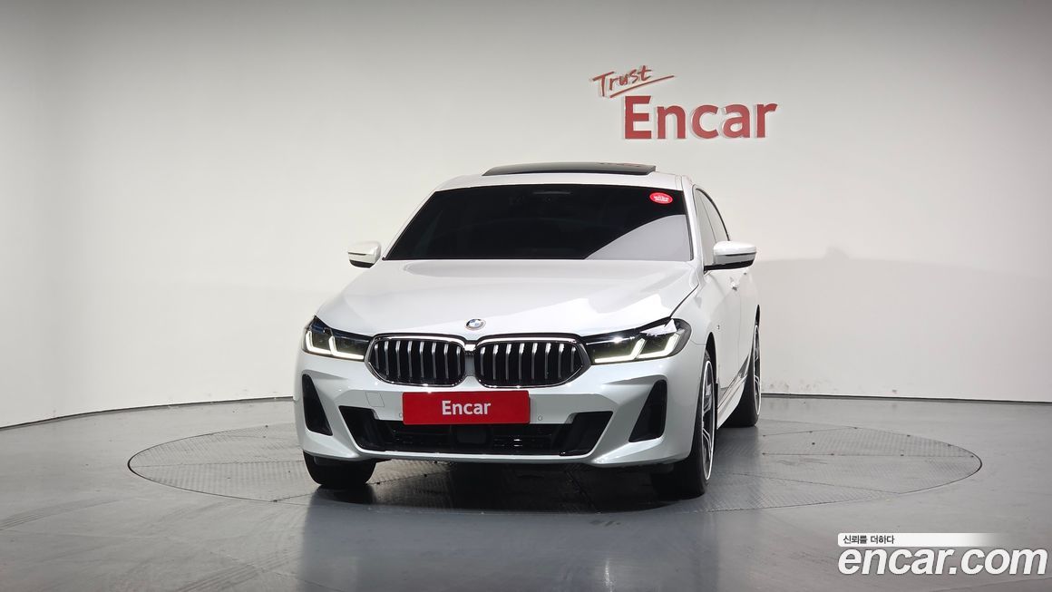 BMW Gran Turismo 2023