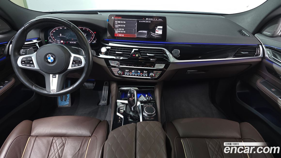 BMW Gran Turismo 2023