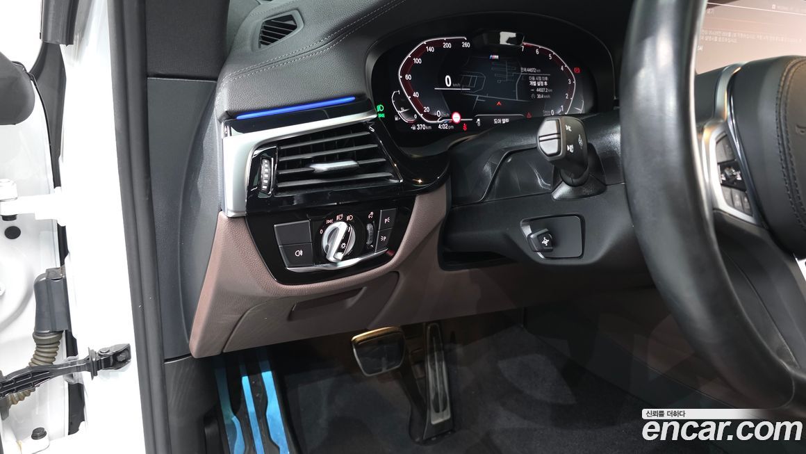 BMW Gran Turismo 2023