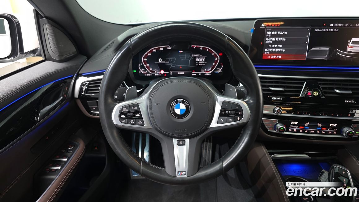 BMW Gran Turismo 2023