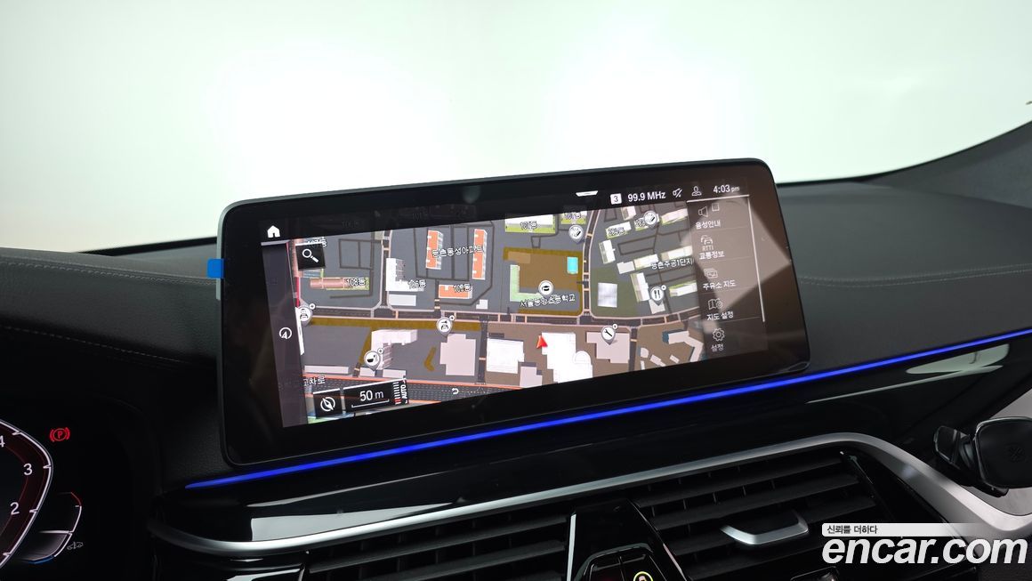 BMW Gran Turismo 2023