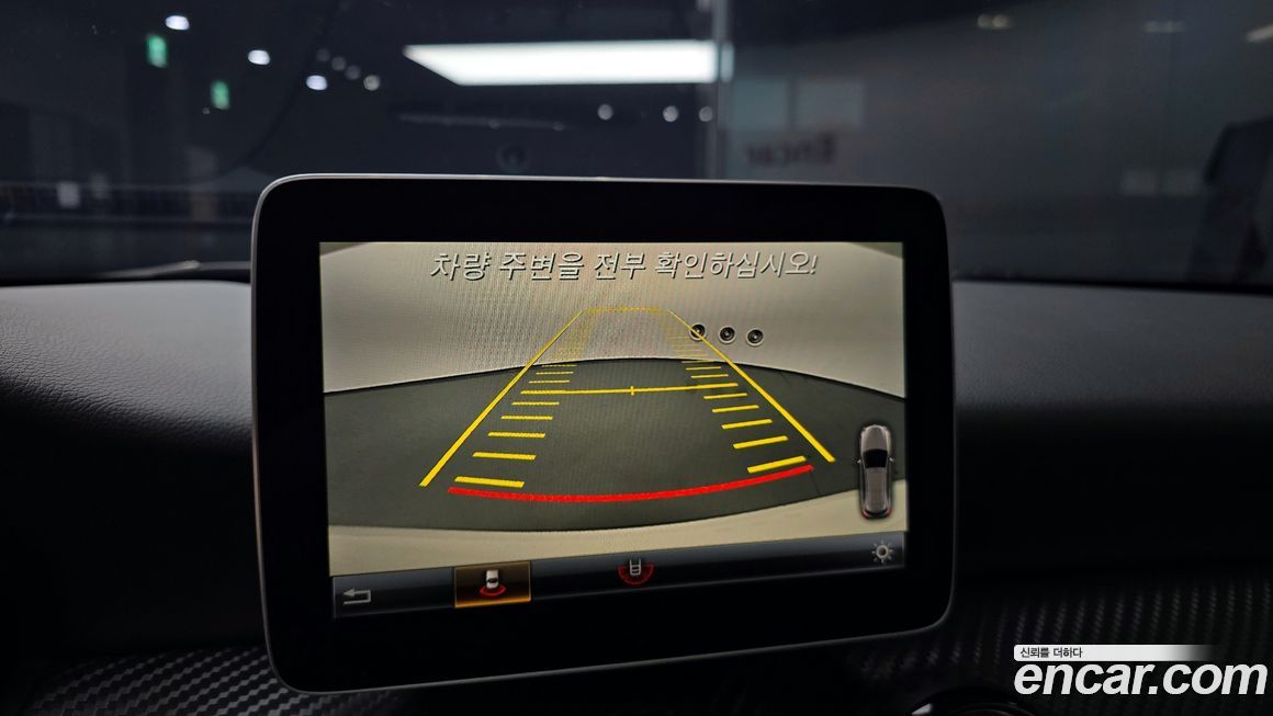 Mercedes-Benz A-Class 2017