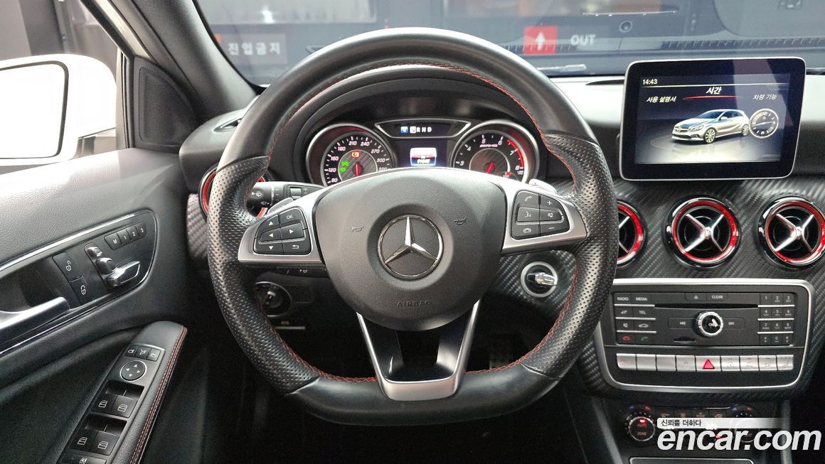 Mercedes-Benz A-Class 2017