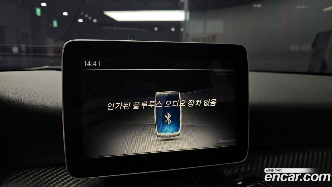 Mercedes-Benz A-Class 2017