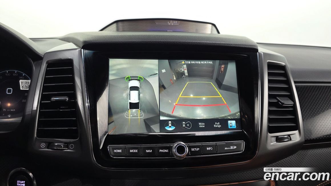 KG_Mobility_Ssangyong Rexton 2022