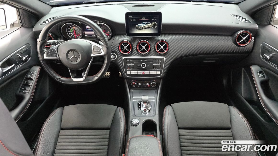 Mercedes-Benz A-Class 2017