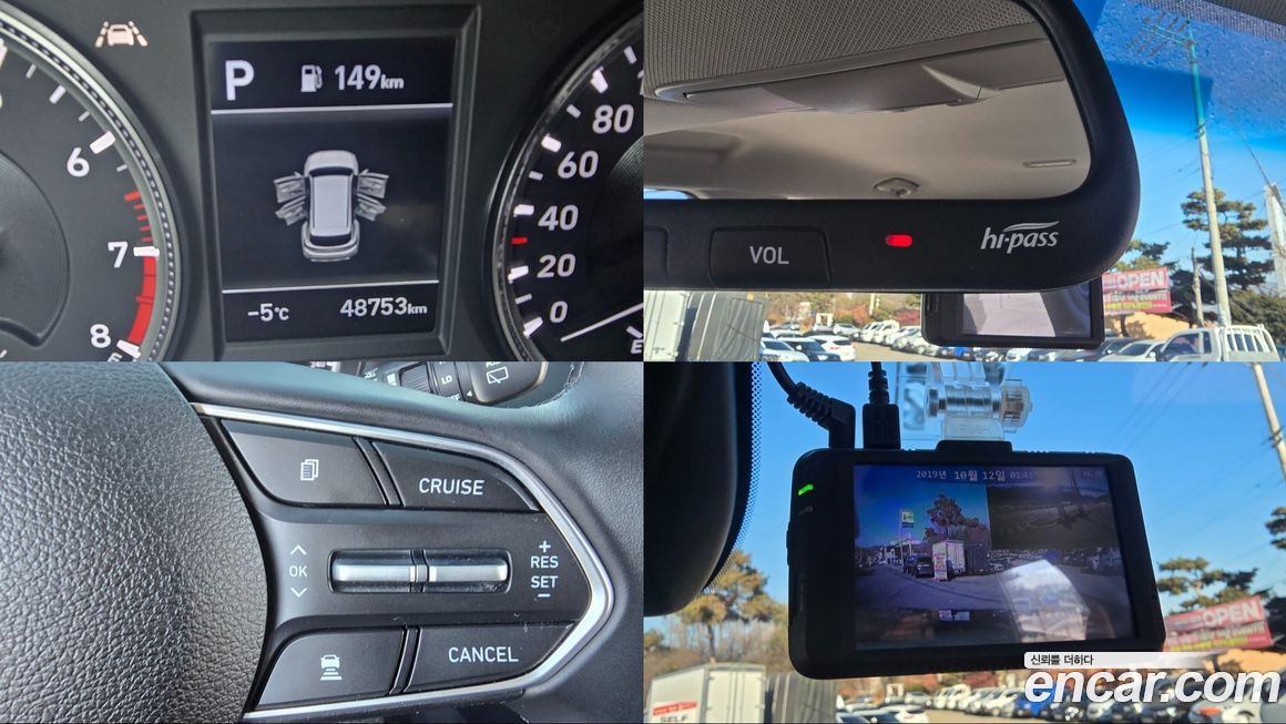 Hyundai Santafe 2020