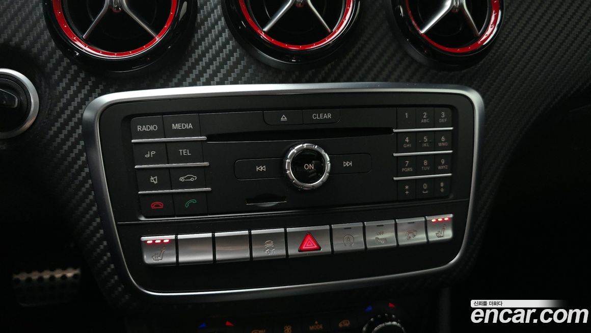 Mercedes-Benz A-Class 2017