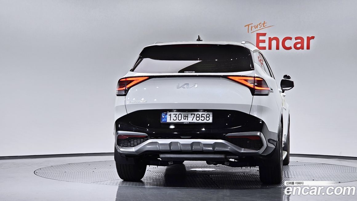 Kia Sportage 2023