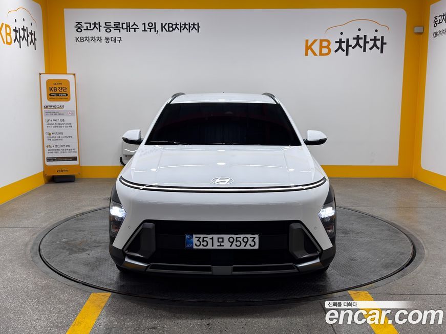 Hyundai Kona 2023