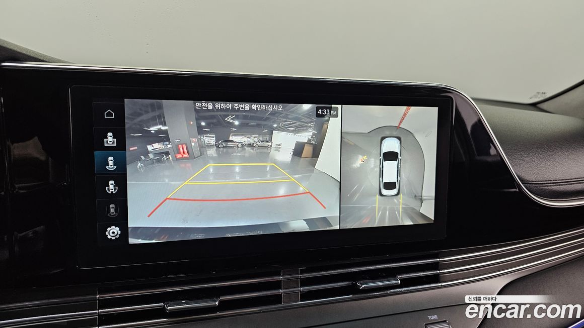 Hyundai Grandeur 2023