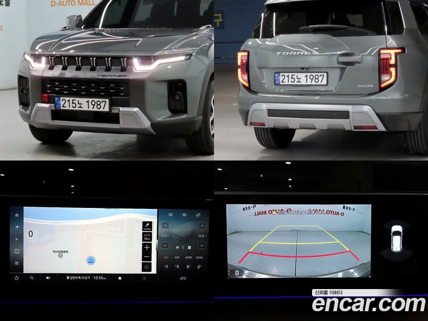 KG_Mobility_Ssangyong Torres 2025