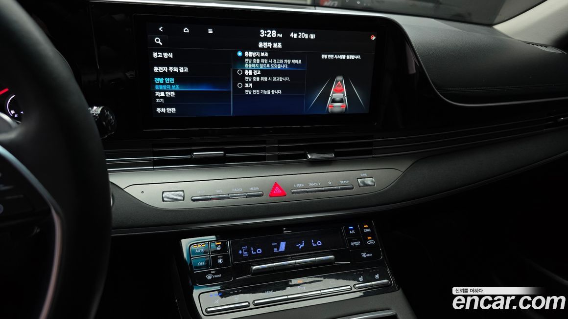 Hyundai Grandeur 2021