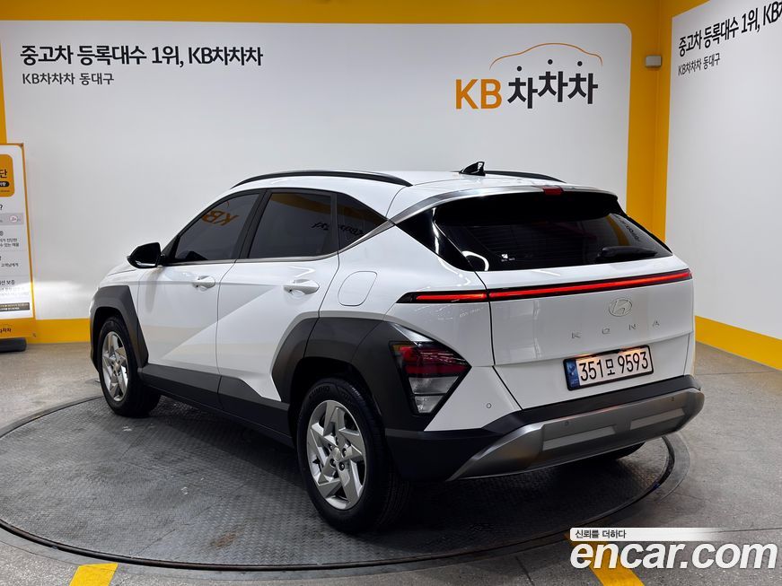 Hyundai Kona 2023