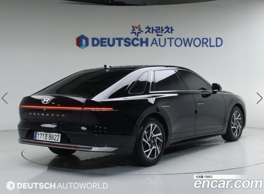 Hyundai Grandeur 2023