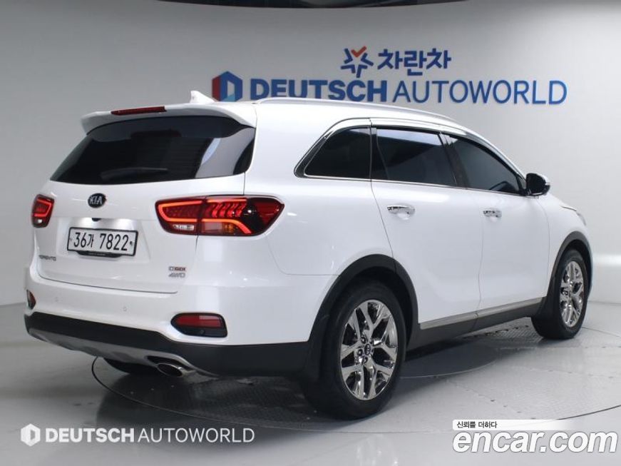 Kia Sorento 2020