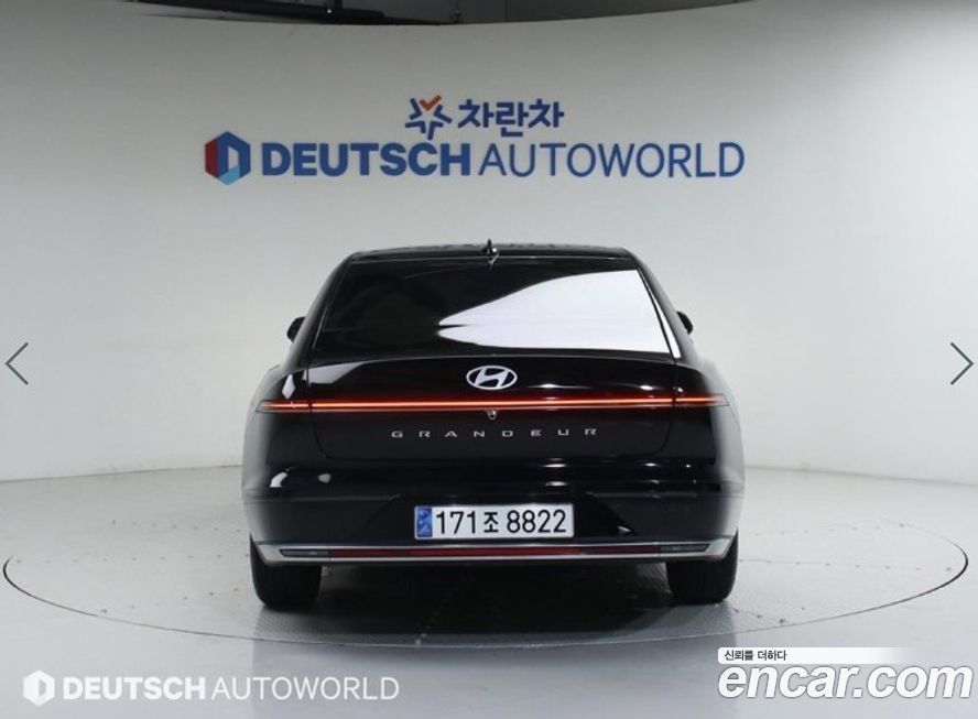 Hyundai Grandeur 2023