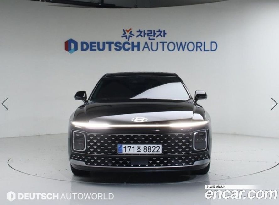 Hyundai Grandeur 2023