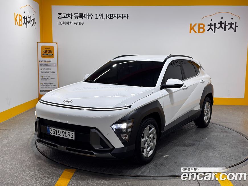Hyundai Kona 2023