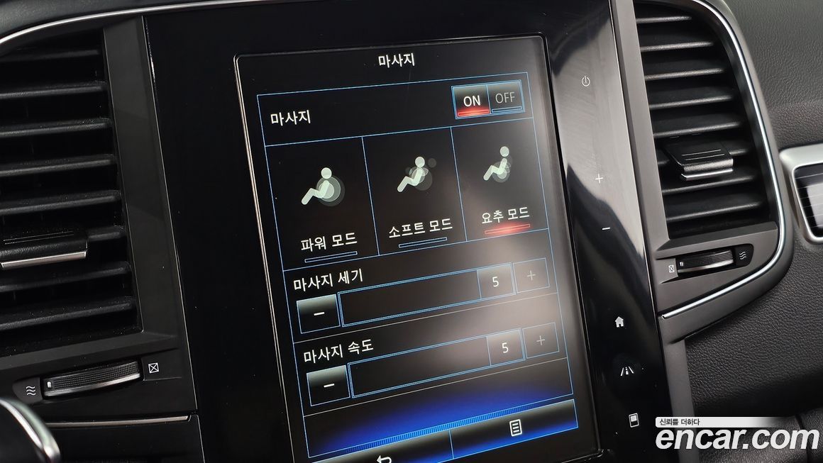 Renault-KoreaSamsung QM6 2022