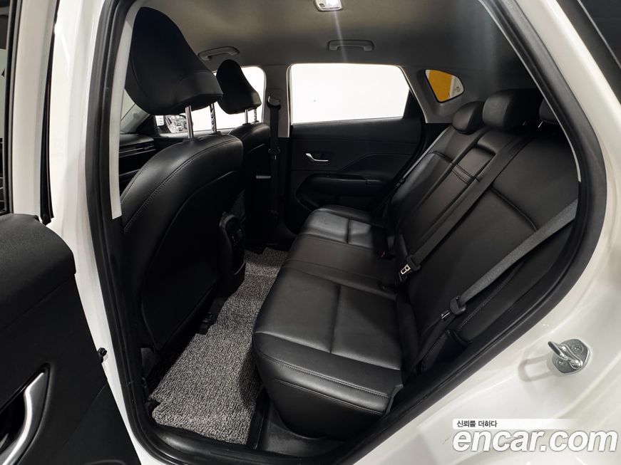Hyundai Kona 2023