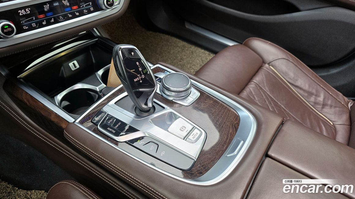 BMW 7-Series 2016