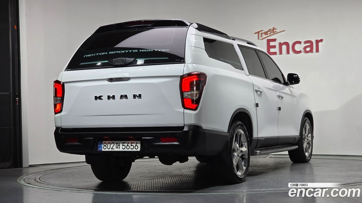 KG_Mobility_Ssangyong Rexton 2022
