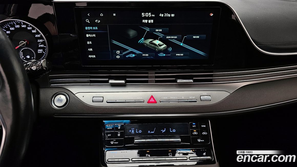 Hyundai Grandeur 2021