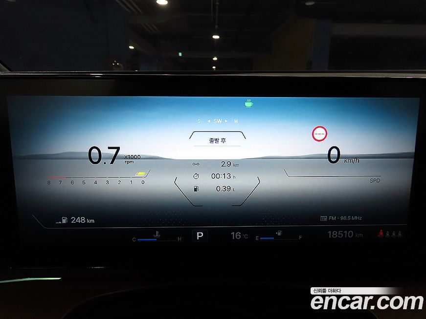 KG_Mobility_Ssangyong Torres 2025