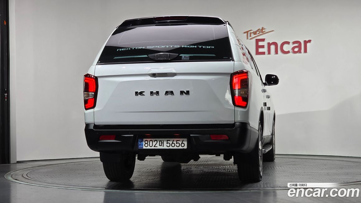 KG_Mobility_Ssangyong Rexton 2022