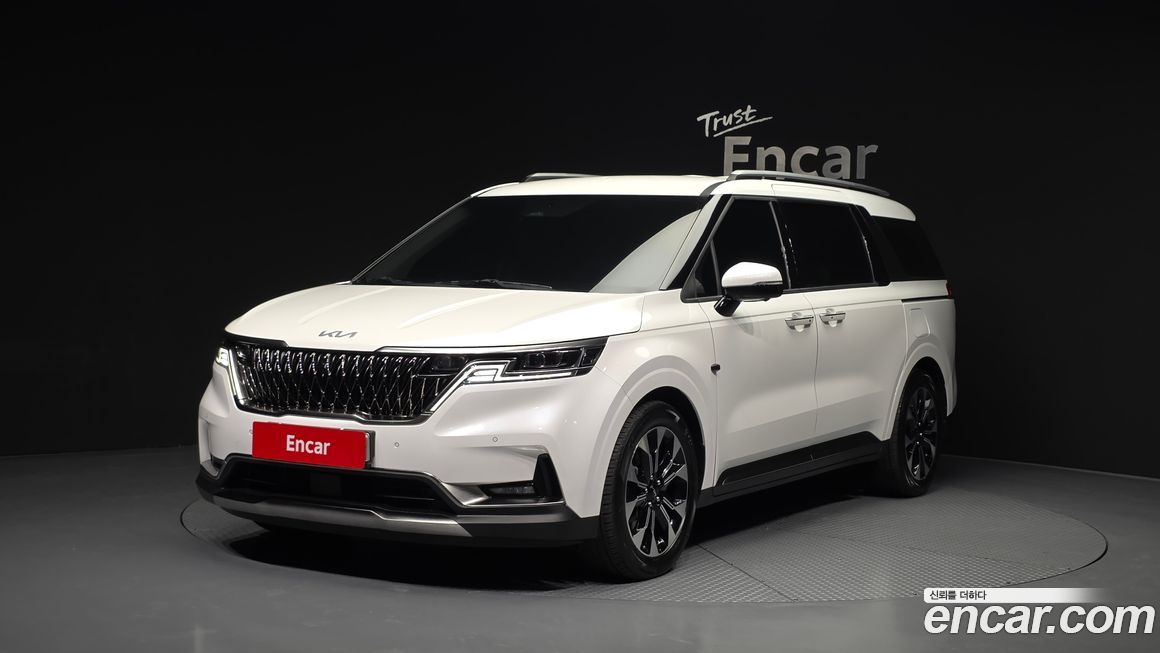 Kia Canival 2023
