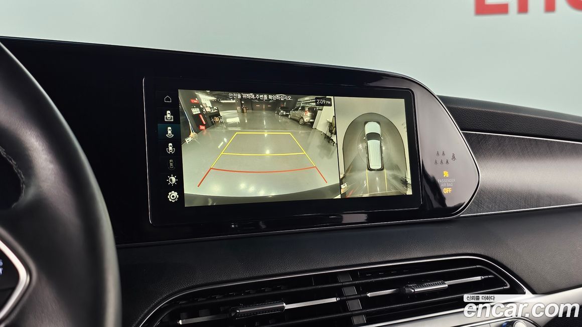 Hyundai Palisade 2020