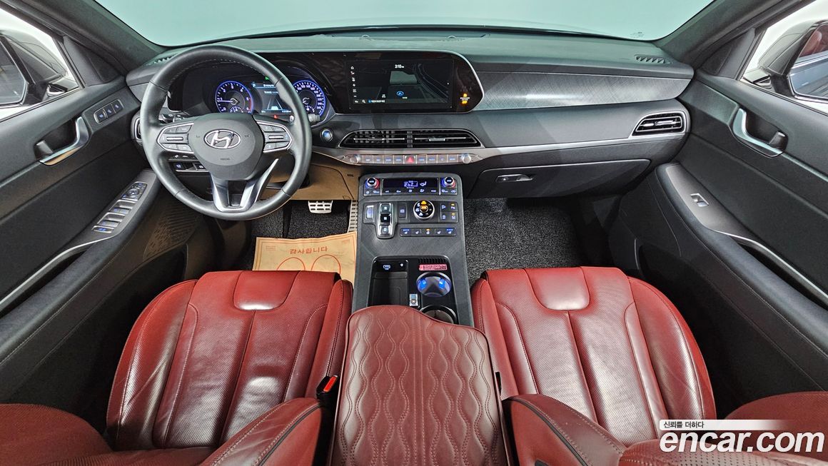 Hyundai Palisade 2020