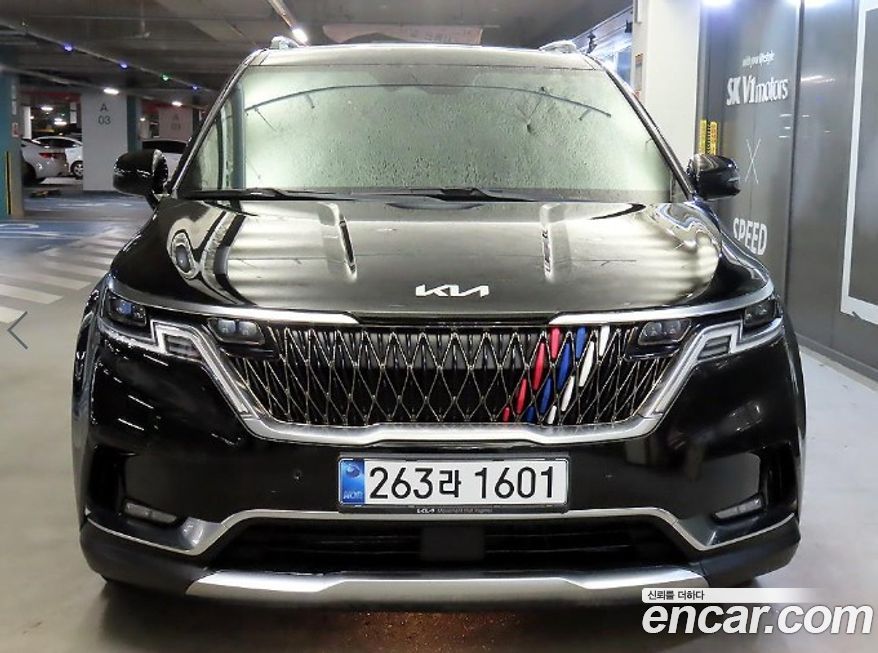 Kia Canival 2021