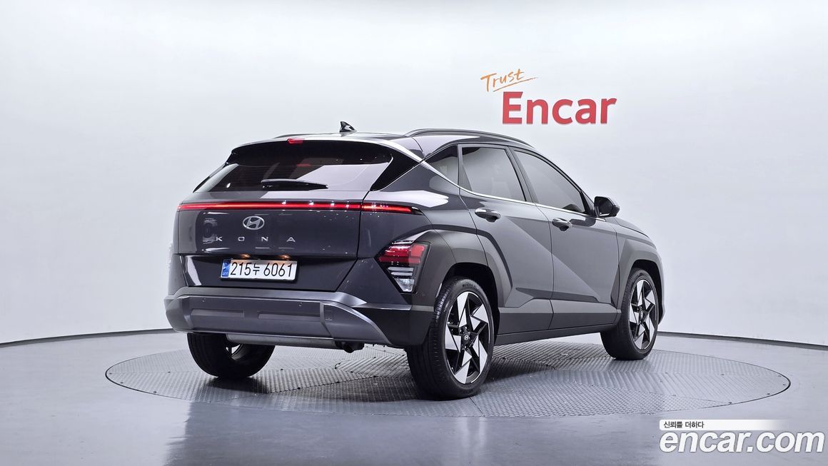 Hyundai Kona 2023