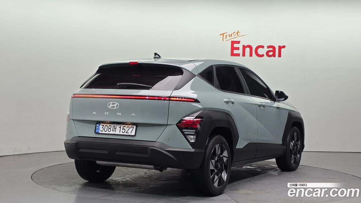 Hyundai Kona 2023