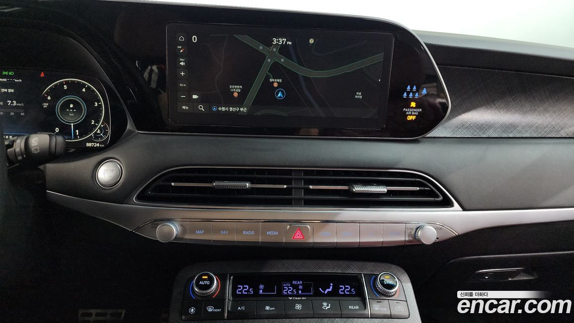 Hyundai Palisade 2022